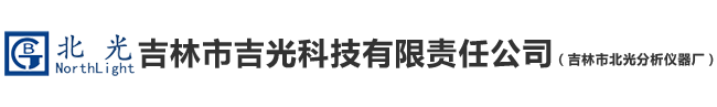 河北石藝達建筑材料有限公司